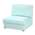 Kivik Fixed Armchair Cover