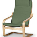 Afteräng II Armchair Cushion