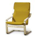 Afteräng Armchair Cushion