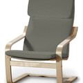 Afteräng Armchair Cushion