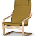Afteräng II Armchair Cushion