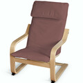 Afteräng Children’s Armchair Cushion